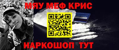кокаин премиум Лесосибирск