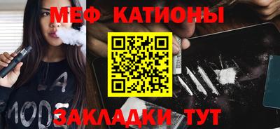 первитин Ликино-Дулёво