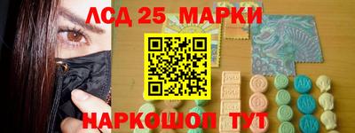 прущая мука Ливны