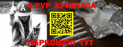первитин Ликино-Дулёво
