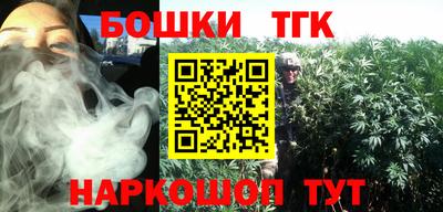 кокаин премиум Лесосибирск