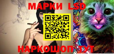 кокаин премиум Лесосибирск