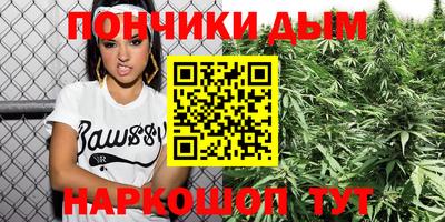 прущая мука Ливны