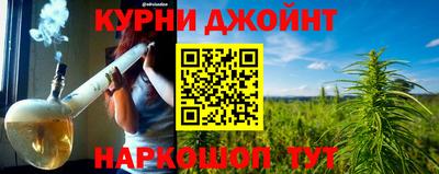 стафф Кулебаки