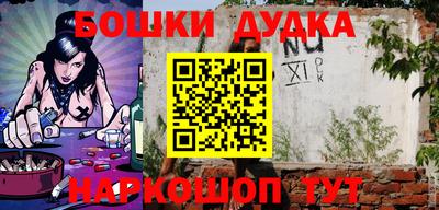 кокаин премиум Лесосибирск