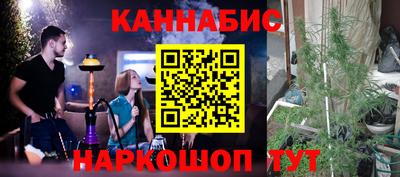 первитин Ликино-Дулёво