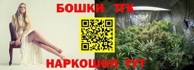 прущая мука Ливны