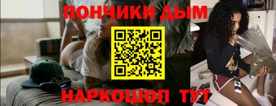 первитин Ликино-Дулёво