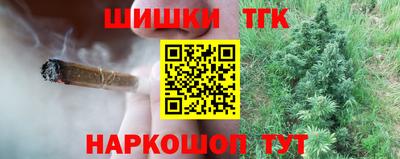 кокаин премиум Лесосибирск