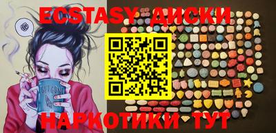 кокаин премиум Лесосибирск