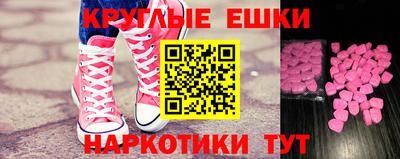 кокаин премиум Лесосибирск