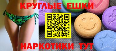 прущая мука Ливны