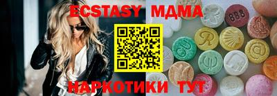 прущая мука Ливны