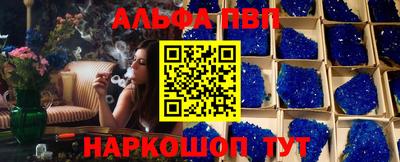 кокаин премиум Лесосибирск