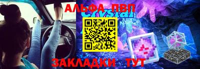 кокаин премиум Лесосибирск