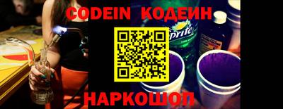 прущая мука Ливны