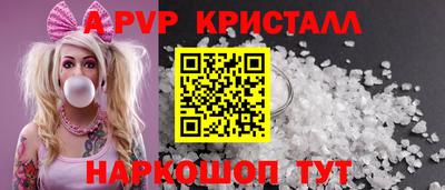 первитин Ликино-Дулёво