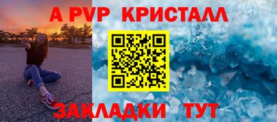 дмт Можга