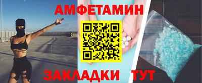 кокаин премиум Лесосибирск