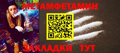кокаин премиум Лесосибирск