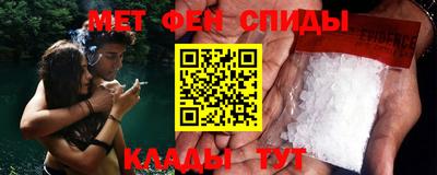 кокаин премиум Лесосибирск