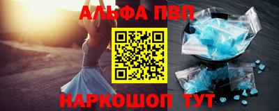первитин Ликино-Дулёво