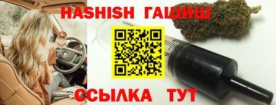 кокаин премиум Лесосибирск