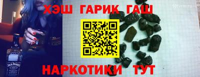 метамфетамин Кумертау