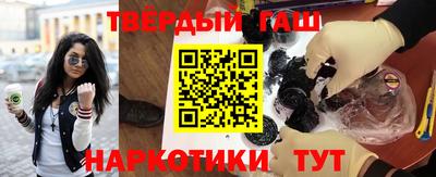 кокаин премиум Лесосибирск