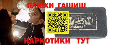 первитин Ликино-Дулёво