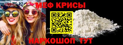 не бодяженный Можайск