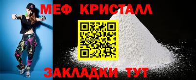 дурь Моздок