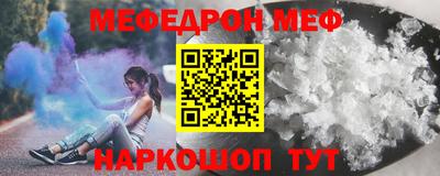 кокаин премиум Лесосибирск