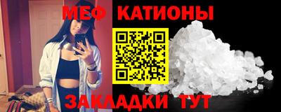 прущая мука Ливны