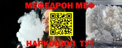 кокаин премиум Лесосибирск
